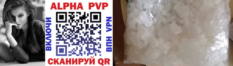 Наркота Верхотурье Марихуана  Кокаин  A-PVP  АМФ  Псилоцибиновые грибы  Гашиш 