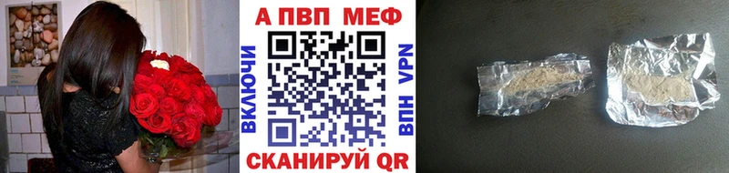 ОМГ ОМГ онион  Верхотурье  Alfa_PVP крисы CK 