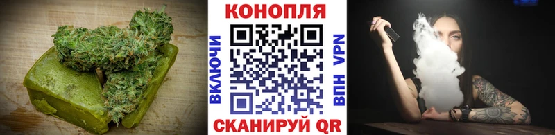 как найти   Верхотурье  Печенье с ТГК марихуана 