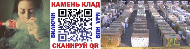 наркошоп  Верхотурье  hydra маркетплейс  ГАШИШ AMNESIA HAZE 