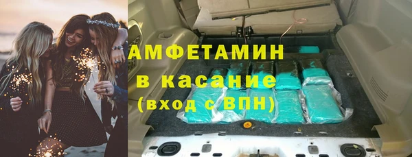 COCAINE Богданович