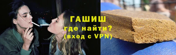 соль курить ск Богородицк