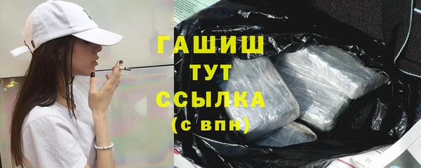 COCAINE Богданович