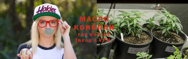 COCAINE Богданович