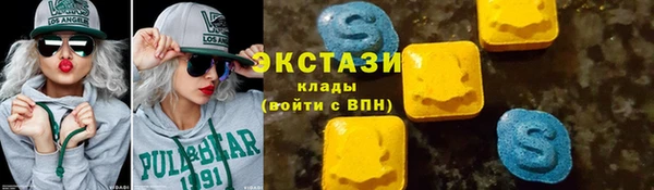 твердый Беломорск