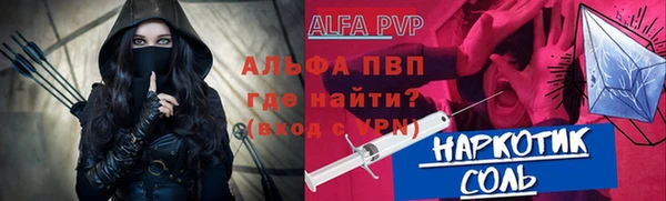 эйфоретик Строитель