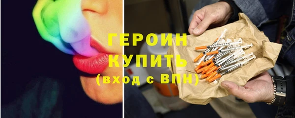 COCAINE Богданович