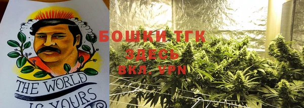 COCAINE Богданович