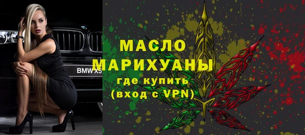 COCAINE Богданович