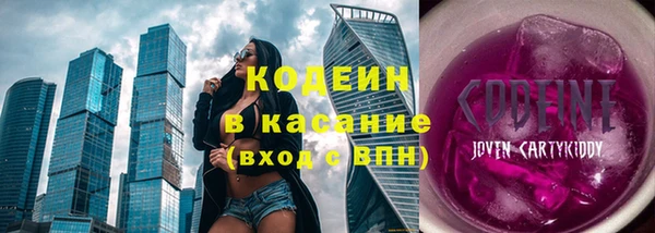 COCAINE Богданович