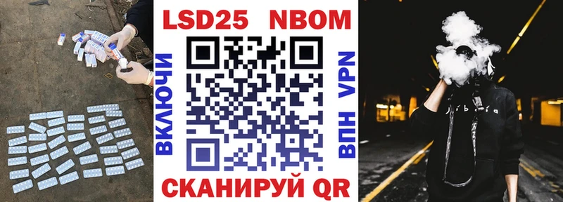 хочу   Верхотурье  кракен вход  Лсд 25 экстази кислота 