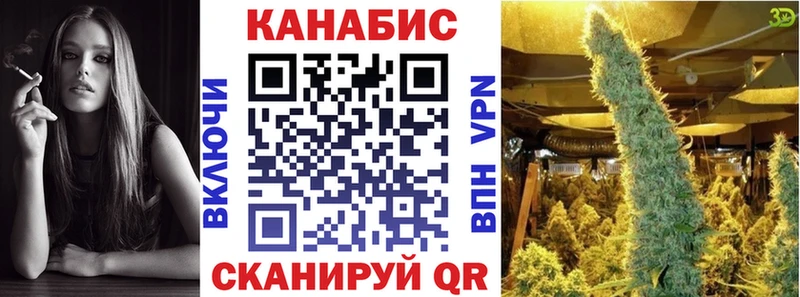 купить  сайты  Верхотурье  Шишки марихуана THC 21% 